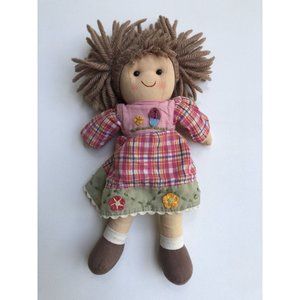 kathe wohlfahrt baby doll plush vintage 11 Inches